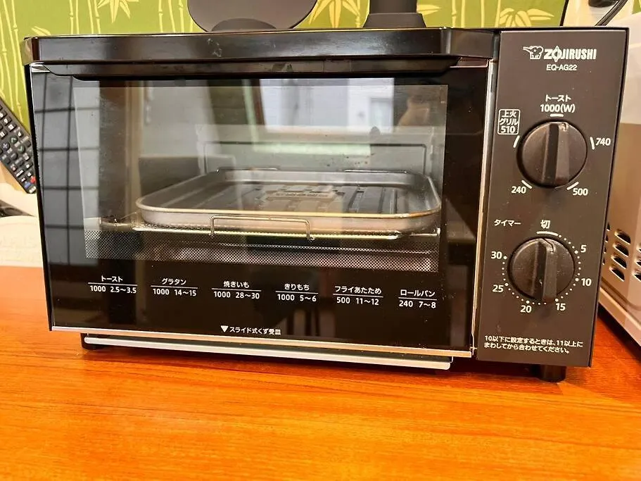 Apartment 6楼整租公寓：机场附近的都市舒适住宿 Tokyo Japan