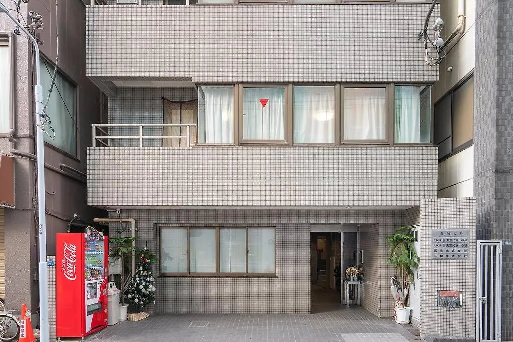 6楼整租公寓：机场附近的都市舒适住宿 Tokyo 0*,  Japan