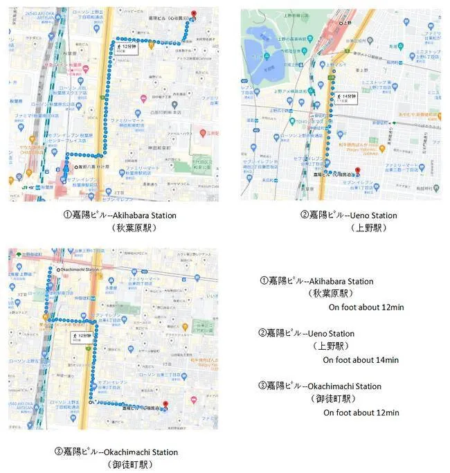 6楼整租公寓：机场附近的都市舒适住宿 Tokyo